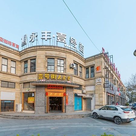 Thank Inn Chain Hotel Shanghai Songjiang District Yongfeng Road Store Exterior photo