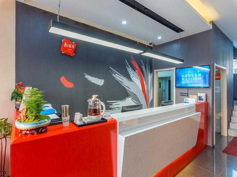 Thank Inn Chain Hotel Shanghai Songjiang District Yongfeng Road Store Exterior photo